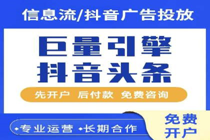 SEM竞价培训：实战案例实战演练
