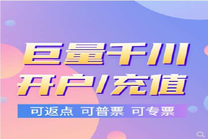 某企业通过百度推广竞价实现品牌快速崛起