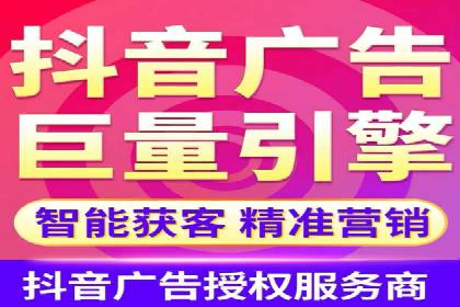 百度SEO优化与广告推广：双管齐下的营销技巧