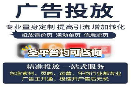 案例分析：SEM账户如何提升转化率